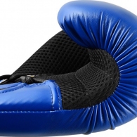Перчатки для бокса Adidas Combat Hybrid 250 thumbnav 4