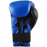 Перчатки для бокса Adidas Combat Hybrid 250 thumbnav 5
