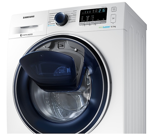 Masina de spalat Samsung WW65K42E09WDLP 6.5 kg / 1200 rot/min / A / Alb photo 4