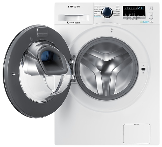 Masina de spalat Samsung WW65K42E09WDLP 6.5 kg / 1200 rot/min / A / Alb photo 5