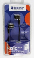 Casti cu fir Defender Basic604blgrenblu thumbnav 2
