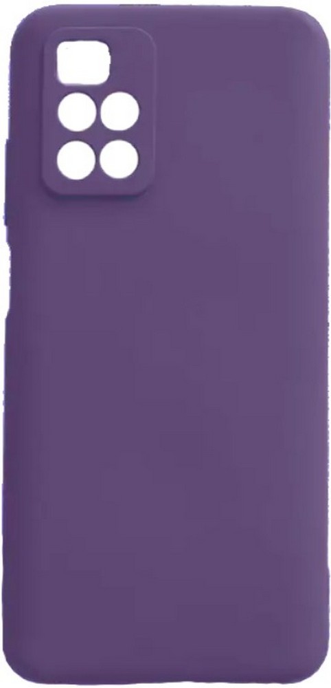 Husa Pentru smartphone Screen Geeks Soft Touch p/u Xiaomi Redmi 10 Violet photo 1 Husa Pentru smartphone Screen Geeks Soft Touch p/u Xiaomi Redmi 10 Violet photo 1