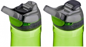 Sticla Contigo CortlandCitron720ml thumbnav 2