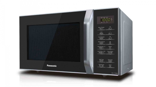 Fier de calcat Panasonic NI-U600CATW, 2300 MHzW photo 1 Fier de calcat Panasonic NI-U600CATW, 2300 MHzW photo 1