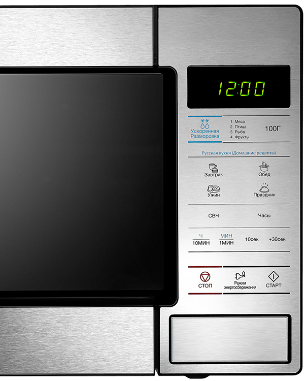 Cuptor cu microunde Samsung ME83MR 800 W / 23 l  photo 4