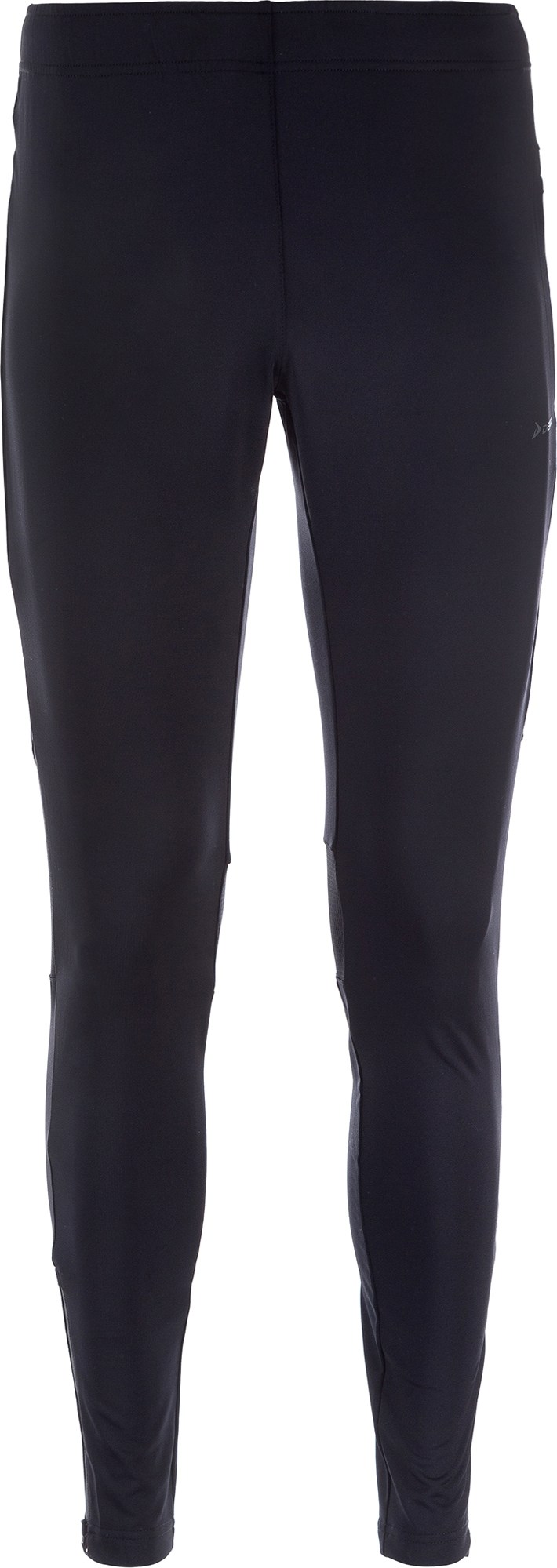 Pantaloni Demix XS Negru Barbati photo 1 Pantaloni Demix XS Negru Barbati photo 1