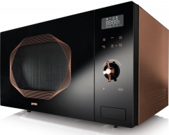 Cuptor cu microunde Gorenje MO25INB thumbnav 1