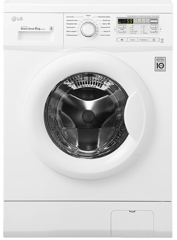Masina de spalat LG F10B8ND 6 kg / 1000 rot/min / A+++ / Alb photo 1