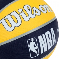 Minge basket Wilson NBA team tribute Ind Pacers thumbnav 3