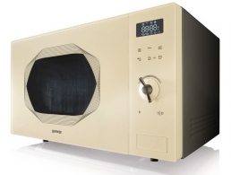 Cuptor cu microunde Gorenje MO25INI thumbnav 1