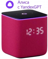 Умная колонка Yandex Station MIDI YNDX-00054PNK Pink thumbnav 2
