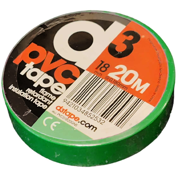 Banda de marcare PVC d3 PVC Sports Tape 18mm photo 2