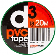 Banda de marcare PVC d3 PVC Sports Tape 18mm thumbnav 1