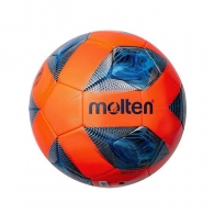Minge fotbal Molten FIFA Q PRO thumbnav 1
