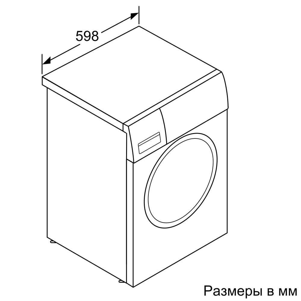 Стиральная машина Siemens WG42A2X4OE 9 кг / 1200 об/мин / A+++ / Белый photo 7