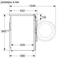 Стиральная машина Siemens WG42A2X4OE, 9 кг, 1200 об/мин, A+++, Белый thumbnav 8