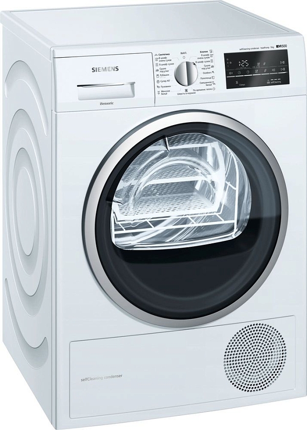 Masina de uscat rufe Siemens WT45W459OE / 9 kg / A++ / Alb photo 1 Masina de uscat rufe Siemens WT45W459OE / 9 kg / A++ / Alb photo 1