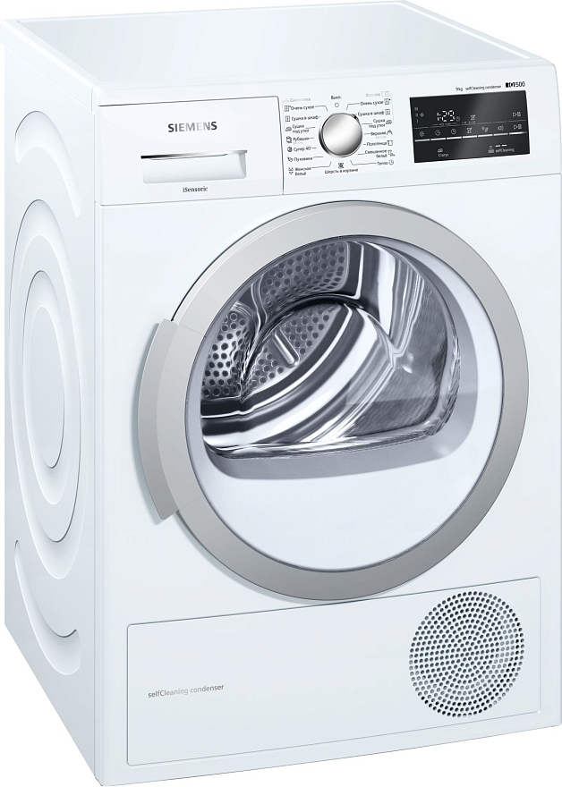 Masina de uscat rufe Siemens WT45W461OE / kg / A++ / Alb photo 1 Masina de uscat rufe Siemens WT45W461OE / kg / A++ / Alb photo 1