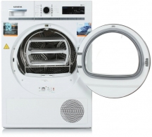 Сушильная машина Siemens WT45W560OE, 9 кг thumbnav 3