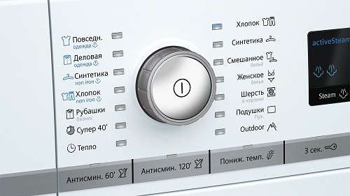 Сушильная машина Siemens WT45W561OE / 9 кг / A++ / Белый photo 2