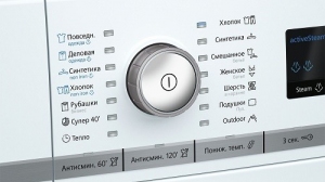 Сушильная машина Siemens WT45W561OE,  thumbnav 2