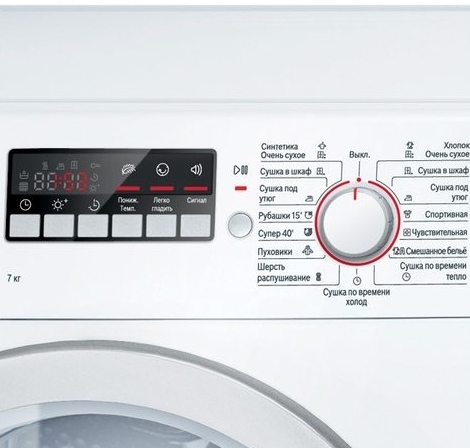 Masina de uscat rufe Bosch WTB86200OE / 7 kg / A++ / Alb photo 4
