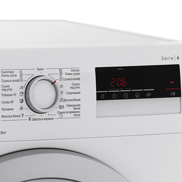 Masina de uscat rufe Bosch WTM83260OE / 8 kg / B / Alb photo 4