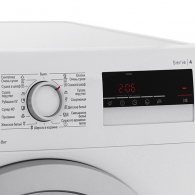Masina de uscat rufe Bosch WTM83260OE, 8 kg, B thumbnav 4