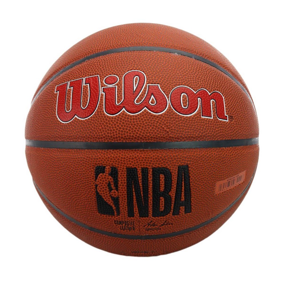 Minge basket Wilson WTB3100XBTOR / Marimea 7 / Maro photo 2