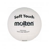 Minge voley Molten Volley ball thumbnav 1