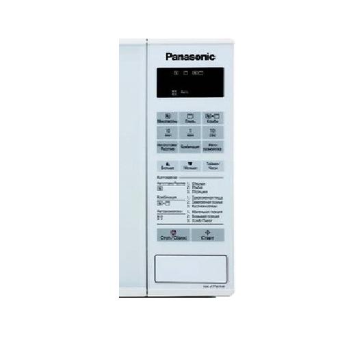 Cuptor cu microunde Panasonic NN-GT261WZPE 800 W / 20 l / Alb photo 3