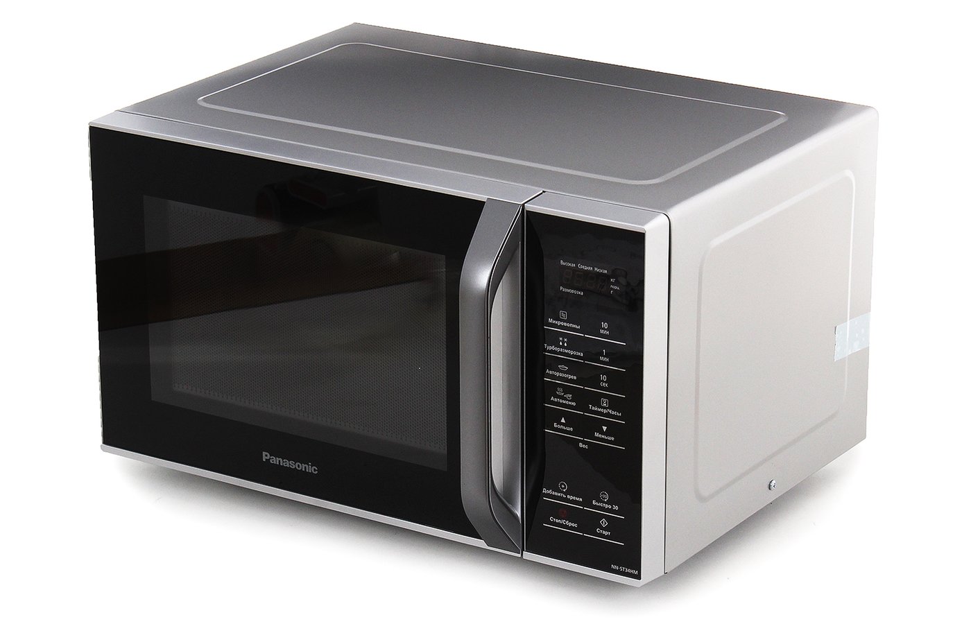 Cuptor cu microunde Panasonic NN-ST34HMZPE 800 W / 25 l  photo 3