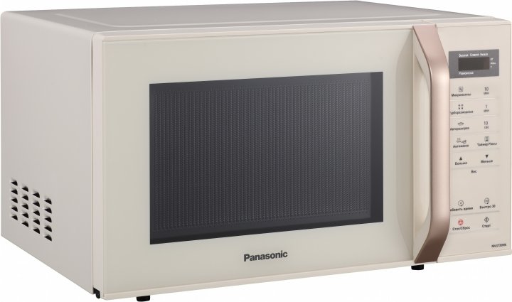 Cuptor cu microunde Panasonic NNST35MKZPE 800 W / 23 l / Bej photo 3