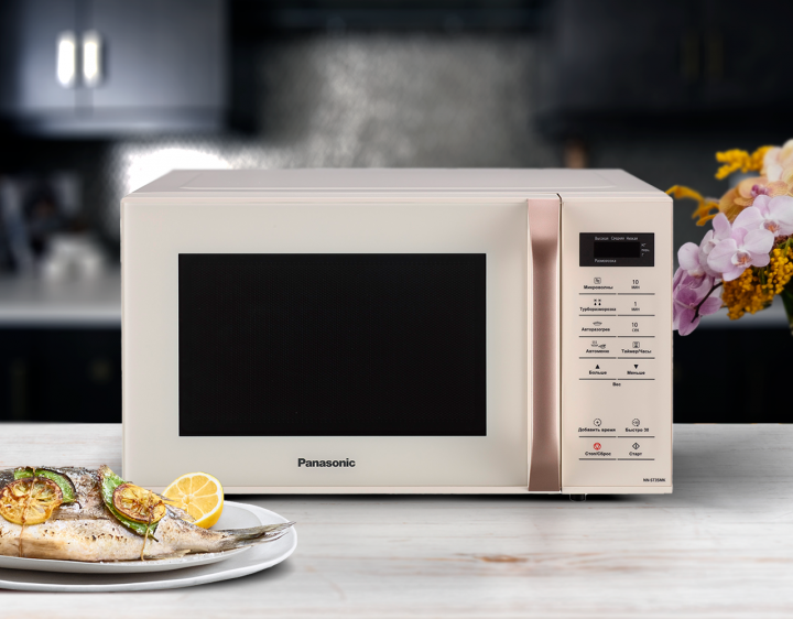 Cuptor cu microunde Panasonic NNST35MKZPE 800 W / 23 l / Bej photo 5