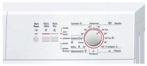 Стиральная машина Bosch WLX20060PL, 4.5 кг, 1000 об/мин, A+, Белый thumbnav 2