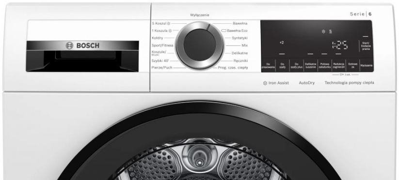 Сушильная машина Bosch WQG241AKPL / 9 кг / A++ / Белый photo 3