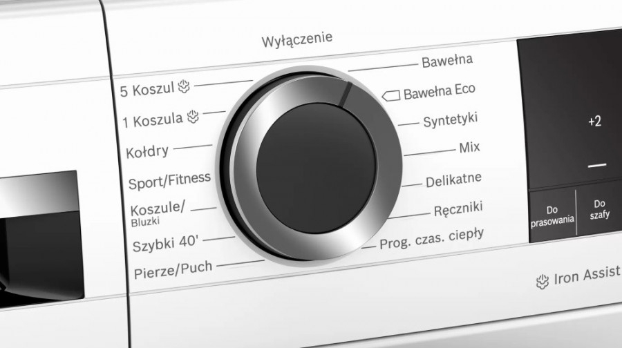 Сушильная машина Bosch WQG241AKPL / 9 кг / A++ / Белый photo 4