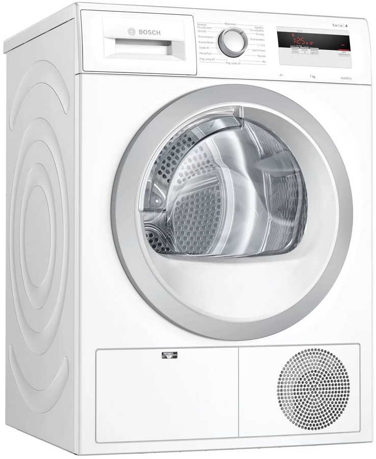 Сушильная машина Bosch WTH850K7PL / 7 кг / / Белый photo 1