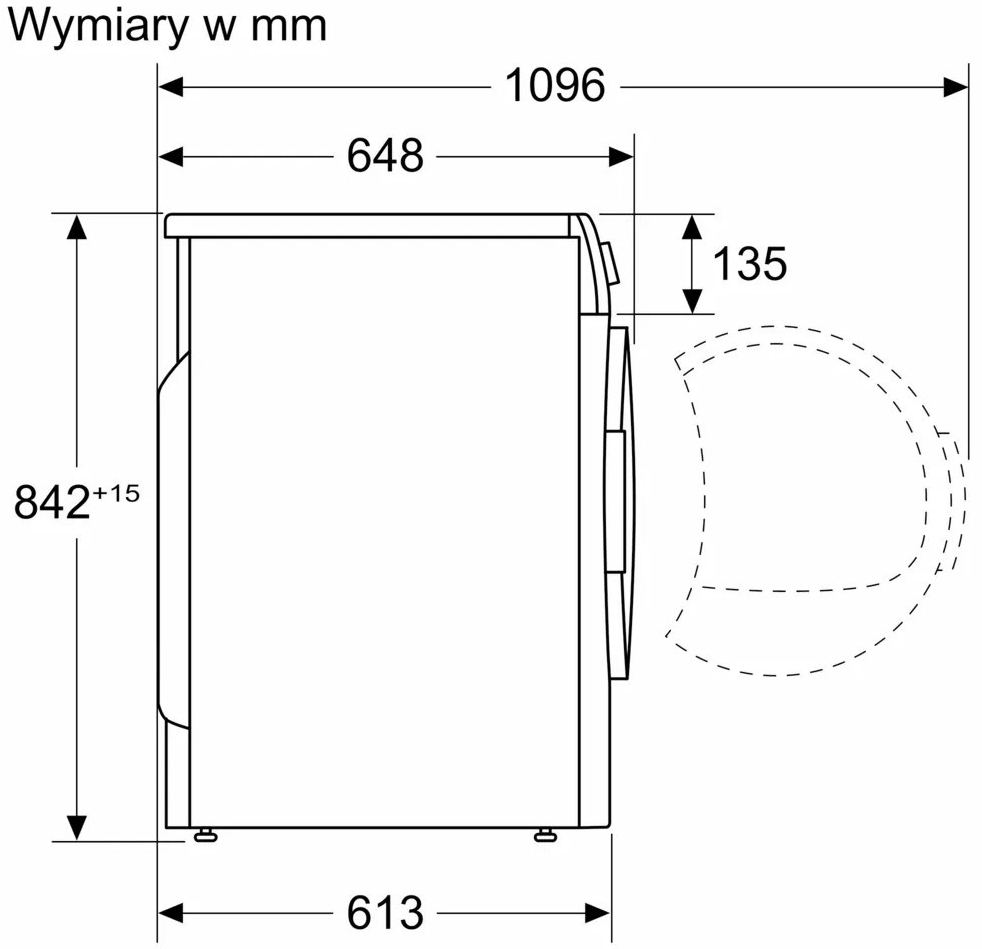 Сушильная машина Bosch WTH86277PL / 8 кг / A++ / Белый photo 10