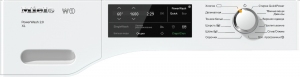 Стиральная машина Miele WCI 320 WPS thumbnav 4