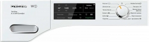 Masina de spalat Miele WWI660 WPS thumbnav 2