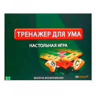 Jucarii interactive Nova 0136R1 thumbnav 1