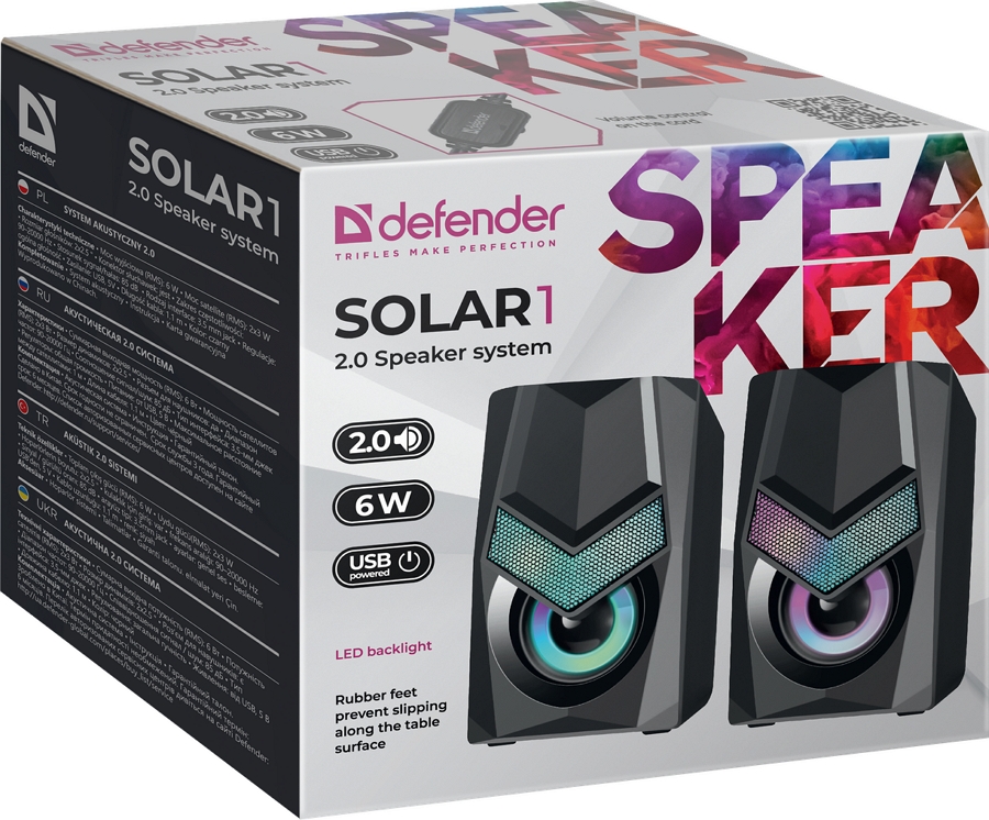 Boxe PC Defender Solar1 photo 5