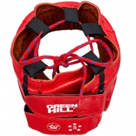 Casca p/u box Green Hill FIVE STAR AIBA thumbnav 3