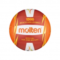 Minge voley Molten Volley ball thumbnav 1