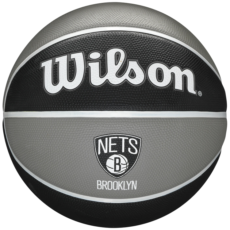 Minge basket Wilson WTB1300XBBRO / Marimea 7 / Gri-nergu photo 1 Minge basket Wilson WTB1300XBBRO / Marimea 7 / Gri-nergu photo 1