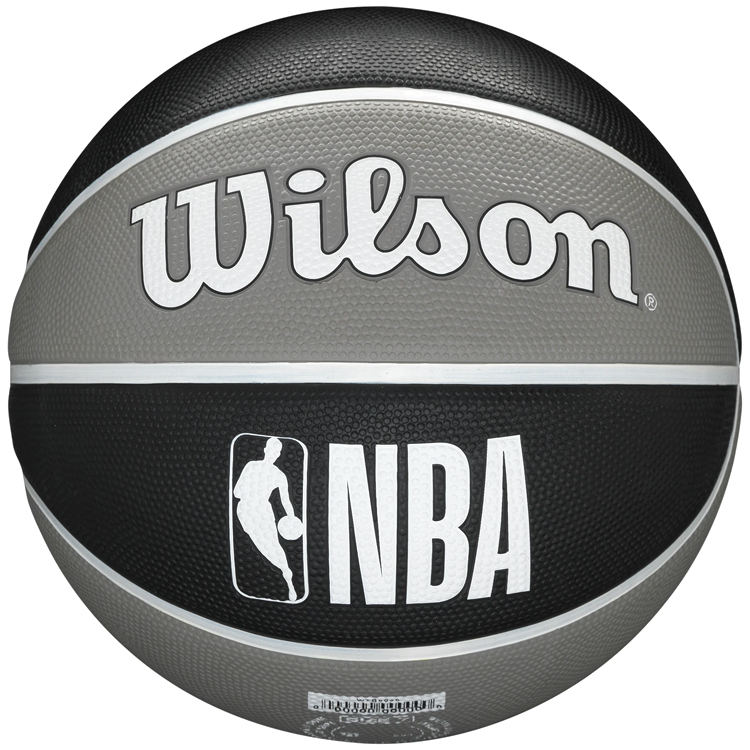 Minge basket Wilson WTB1300XBBRO / Marimea 7 / Gri-nergu photo 2