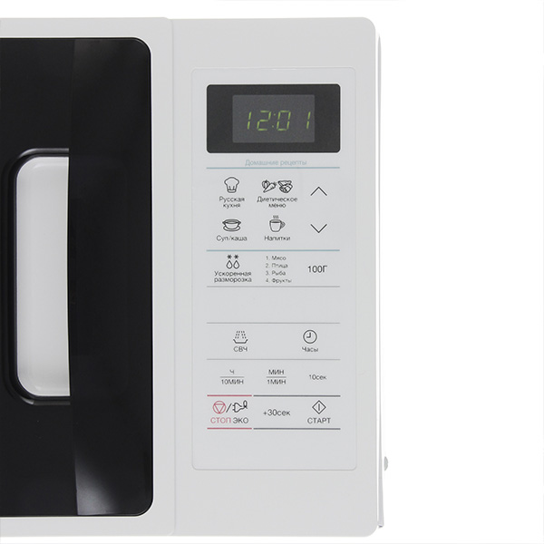 Cuptor cu microunde Samsung ME83ARW 800 W / 23 l / Alb photo 4