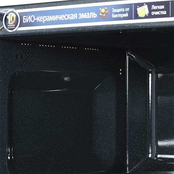 Cuptor cu microunde Samsung ME83ARW 800 W / 23 l / Alb photo 5