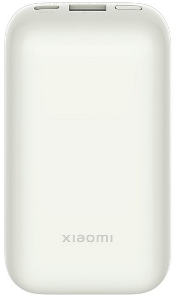 Acumulator extern Xiaomi 10 Mi Pocket Version Pro Ivory photo 1 Acumulator extern Xiaomi 10 Mi Pocket Version Pro Ivory photo 1